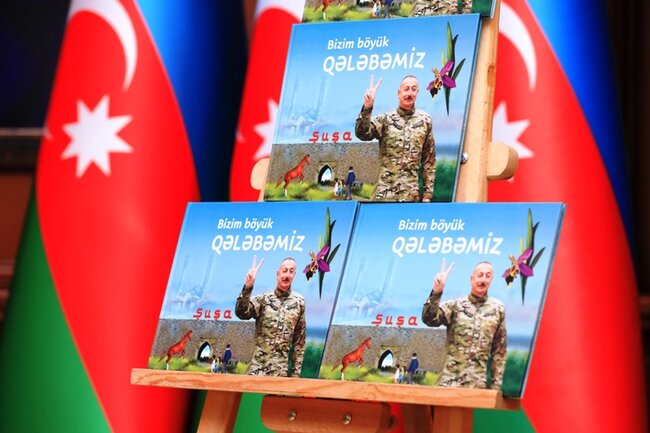 Paytaxt rayonlarında "Bizim böyük Qələbəmiz" kitabının təqdimatı keçirilir