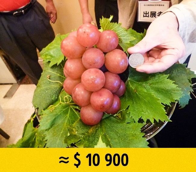 Dünyanın ən bahalı meyvələri - 13 min dollardan tutmuş...