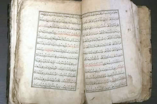 "Dədə Qorqud"un yeni tapılmış nüsxəsinin hazırki əlifbaya uyğun nəşri hazırlanacaq