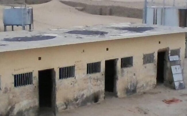 Çadda həbsxanadan qaçmağa cəhd nəticəsində azı dörd nəfər ölüb