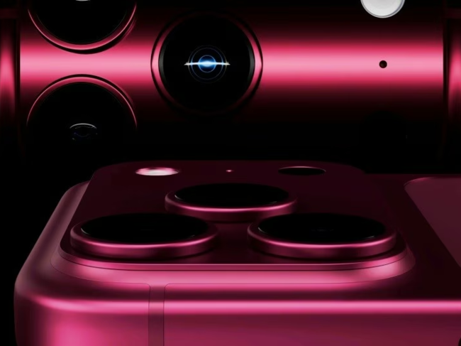 "iPhone 18 Pro Max"ın kamerası yenilənir - Böyük ölçüdə olacaq