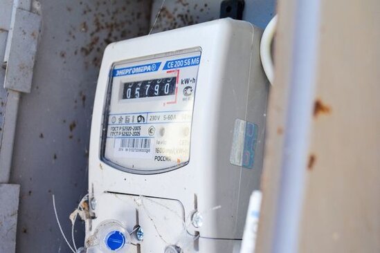 Elektrik enerjisinə görə hesablama qaydası DƏYİŞDİ