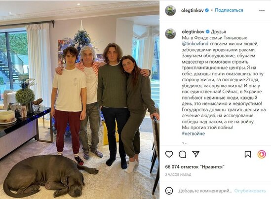 Daha bir rusiyalı milyarder müharibəyə qarşı çıxdı