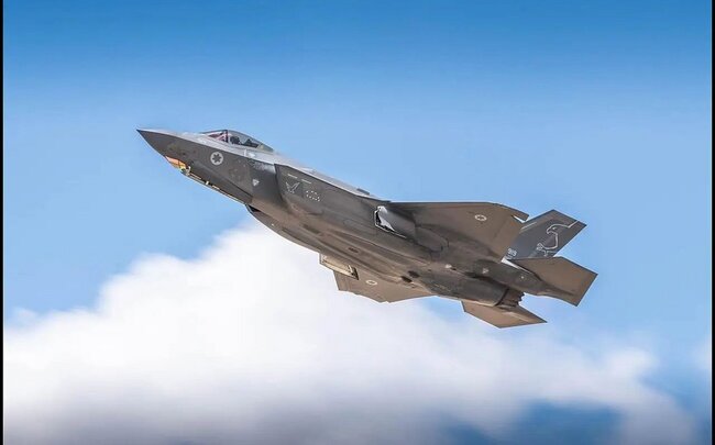 İran İsrailin daha bir "F-35"ni vurub
