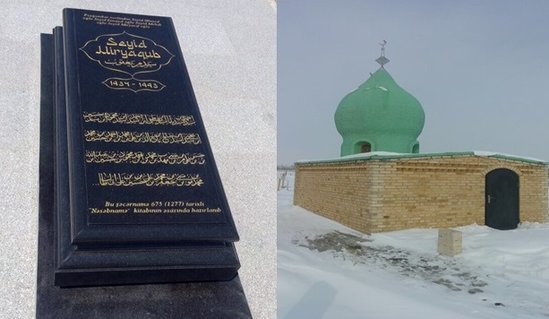 Azərbaycan Seyidləri - Xok seyid ocağının nümayəndəsi - Miryaqub Miryusif oğlu ilə bağlı XATİRƏ