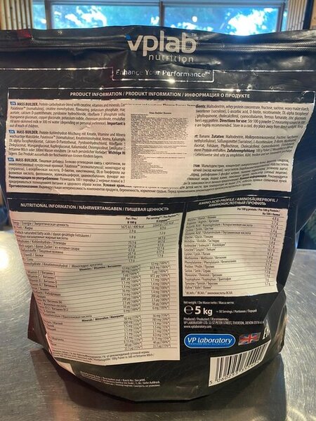 Bu idman qidaları satışdan yığışdırıldı - Fotolar