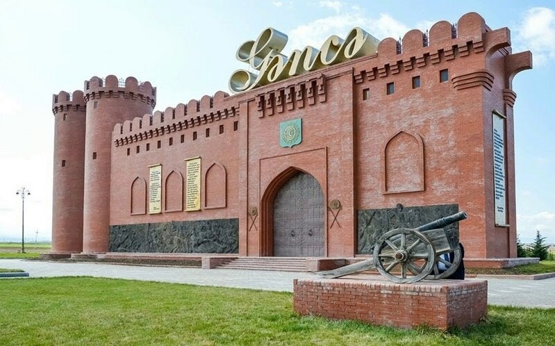 Gəncədə qanunsuz gəc mineral xammalı götürən tikinti şirkəti cərimələnib