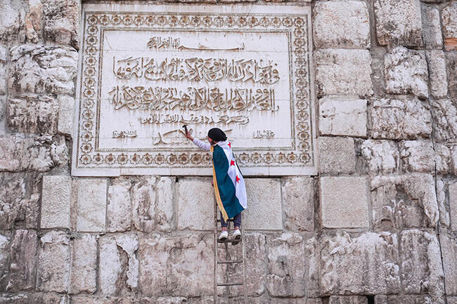 Əsədin adını qədim Əməvi məscidindən belə sökdülər - FOTO