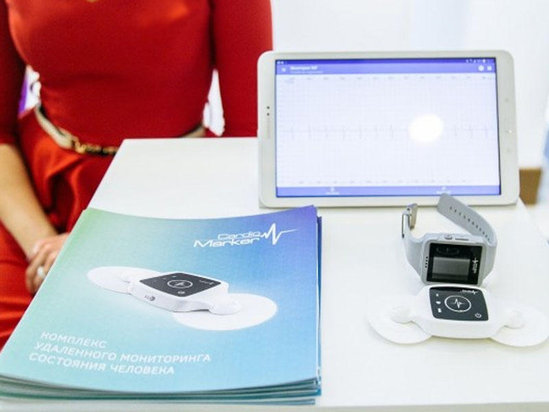 İnsanın sağlamlıq vəziyyətini izləyən qurğu icad olundu