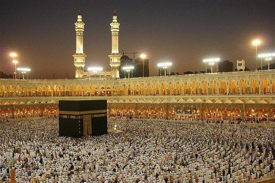 Bu günün iftar vaxtı və duası