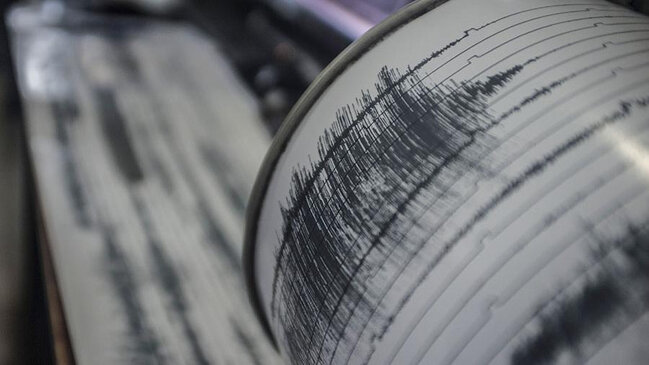 Goranboyda zəlzələ olub