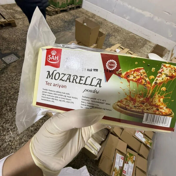 Bakıda süd məhsullarının istehsalı müəssisəsinin fəaliyyəti məhdudlaşdırıldı - FOTO