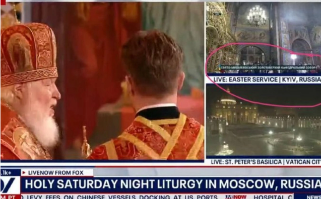 ABŞ telekanalında biabırçı səhv: Kiyev Rusiya ərazisi kimi təqdim edildi