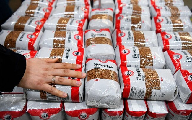 KİV: Rusiyada bu il qarabaşaq məhsulu 35% azala bilər