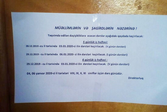 Azərbaycanda beş və altıgünlük iş həftəsi olan məktəblərdə dərs qrafiki müəyyənləşdi