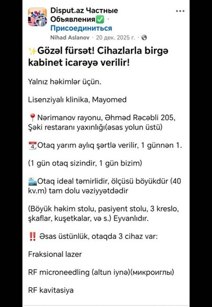"Mayomed" klinikasında Nihad Aslanov "kosmetoloq" idi indi isə "stomatoloq" kimi fəaliyyət göstərir?