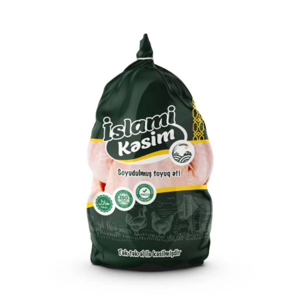 "İslami kəsim" toyuqları istehsal edən "Murad Agro"nun fəaliyyətindən şikayət - Video