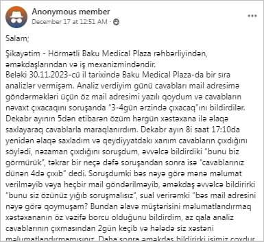 Baku Medical Plaza-dan ŞİKAYƏT "200-300 azn ödəniş etmişəm, amma analizlərin CAVABINI ALA BİLMİRƏM"