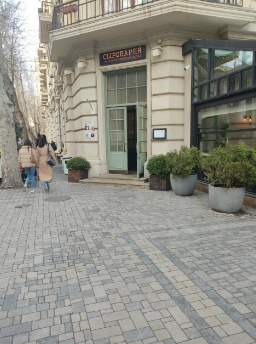 "Syrovarnaya" restoranında müştərilərə menyudan fərqli hesab təqdim olunur