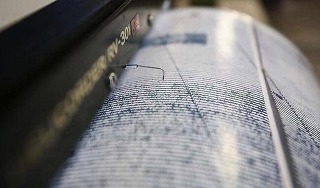 SON DƏQİQƏ! Azərbaycanda ZƏLZƏLƏ OLDU