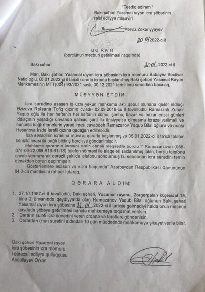 Əri və qayınanası uşağı anadan oğurlayıblar, icraçılar məhkəmə qərarını icra etmirlər