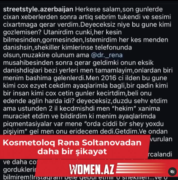 Kosmetoloq Rəna Soltanovadan daha bir şikayət - FOTOLAR