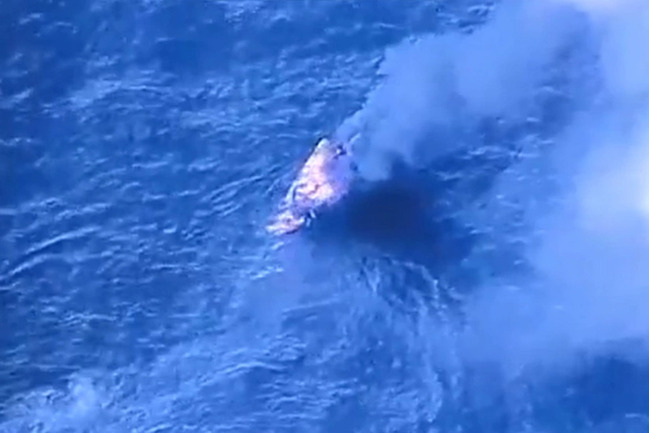 ABŞ narkotik yüklü daha bir qayığı məhv edib