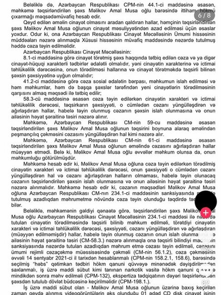 Qəzada ölən Amal 4 il əvvəl narkotikə görə tutulubmuş - Fotolar