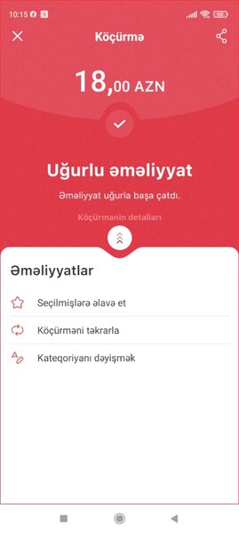 Online satış zamanı fırıldaqçılığa məruz qaldı - ŞİKAYƏT- AÇIQLAMA - ÖZƏL