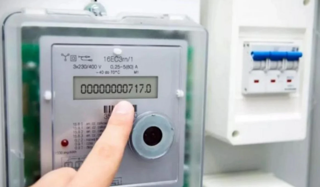 Sayğaca yüklənən pul "yoxa çıxır"? - "Azərişıq"dan abonentlərə cavab - VİDEO