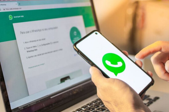 "WhatsApp" söhbətlərini heç kim oxumayacaq