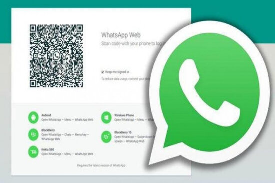 "Whatsapp"dan daha bir yenilik: Şəkilləri..