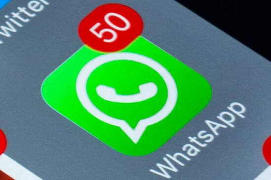 "WhatsApp"dan daha bir YENİ FUNKSİYA: Bütün mesajları...