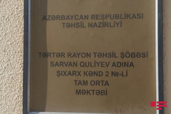 Azərbaycanda məktəbə hücum etdilər - FOTO