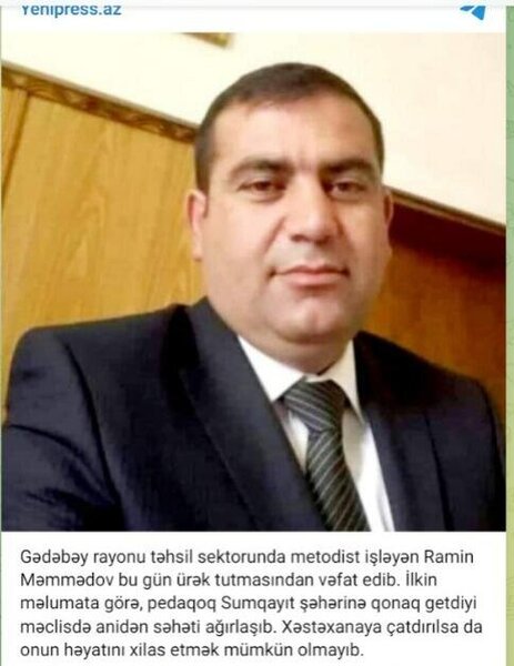 Ramin Məmmədov qonaq getdiyi məclisdə öldü - FOTO