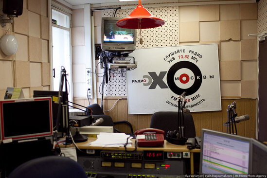 "Exo Moskvı" radiostansiyası ləğv olunub