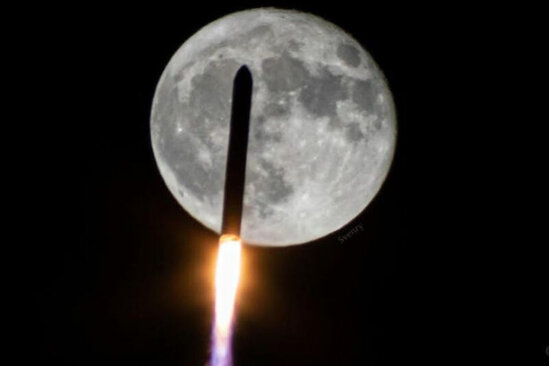 Bu gün raket parçası AYLA toqquşacaq