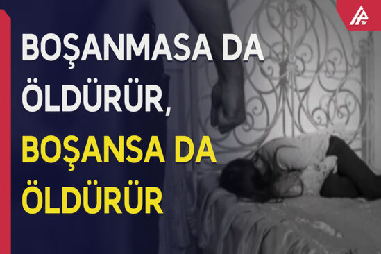 Kişilər boşandıqları qadınları niyə öldürürlər? - 3 DƏHŞƏTLİ SƏBƏB