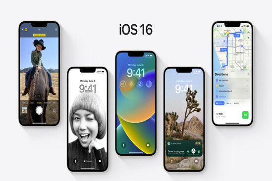 "İPhone"lar üçün GİZLİ FUNKSİYA