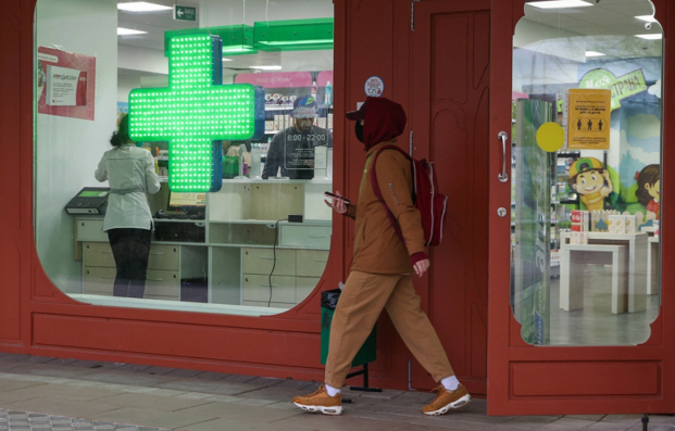 Rusiyada "Honkonq qripi"ndən ölüm hallarının baş verməsi təsdiqlənib