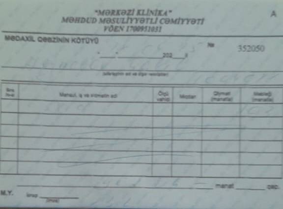 Mərkəzi Klinikada göndərişlə gələn II qrup əlildən ödəniş aldılar: Həkim‐kardioloq Firdovsi İbrahimov müayinədən imtina etdi?