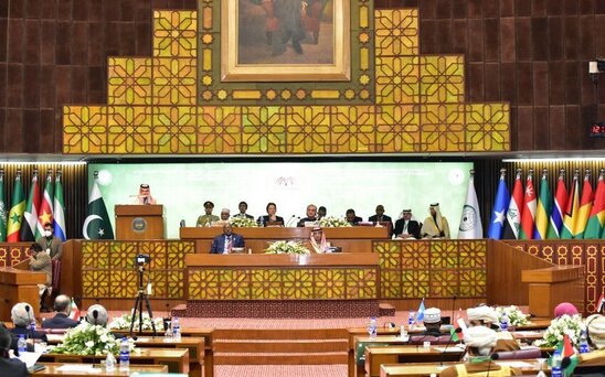 Pakistanda İƏT-in XİN başçıları Şurasının Əfqanıstanla bağlı növbədənkənar iclası keçirilib