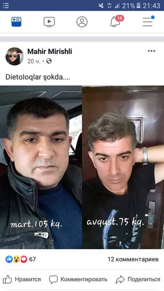 Tanınmış azərbaycanlının səhhətində problem yarandı — 30 kilo çəki itirib-FOTO