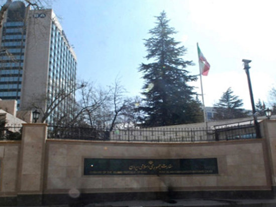 Səfirlik binasında bomba həyəcanı - Tehran küçəsi bağlandı