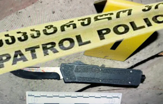 Tbilisidə Azərbaycan vətəndaşı olan qadın qətlə yetirilib - TƏFƏRRÜAT