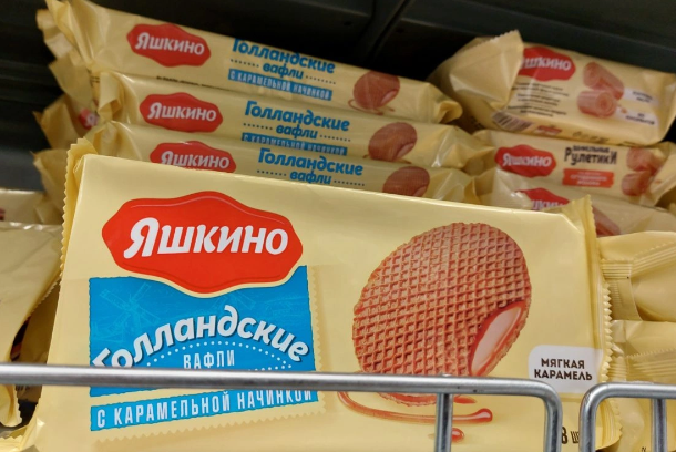 Rusiyada məşhur "Yaşkino" brendinin sahiblərinin əmlakı həbs olundu