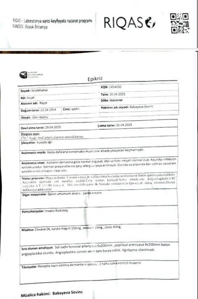 "Avropa Beynəlxalq hospitalı"nda Sevinc Babayeva əməliyyat üçün 1100 manat aldı -"Kəpəz"də Seymur Musayev 2500 manat tələb etdi