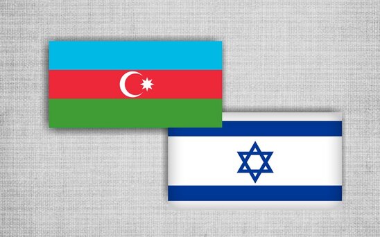 İsrail Azərbaycan xalqını təbrik etdi