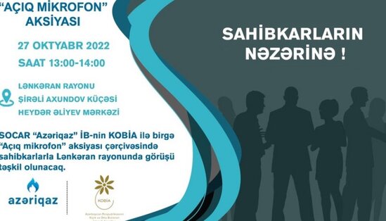 "Azəriqaz" sahibkarlarla növbəti görüşü Lənkərada keçirəcək