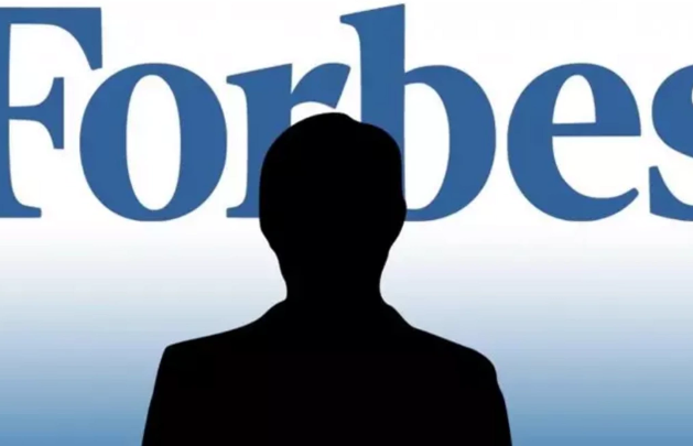 Türkiyənin ən zəngin insanlarının adı açıqlandı - "Forbes"in siyahısı